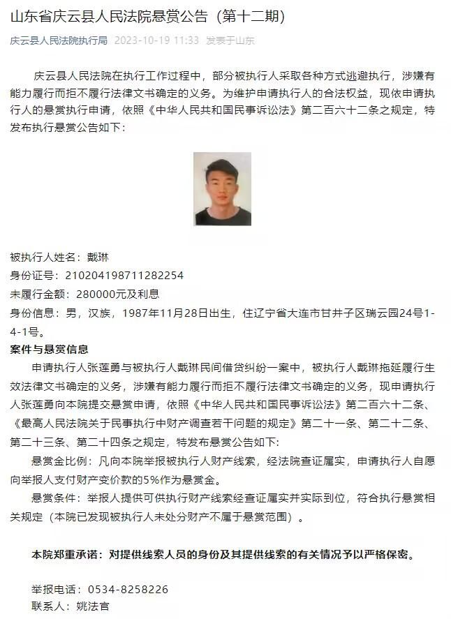 阿斯报主编龙赛罗在节目中也谈到了克罗斯目前的情况。